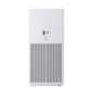 purificateur-d-air-intelligent-xiaomi-4-lite-blanc