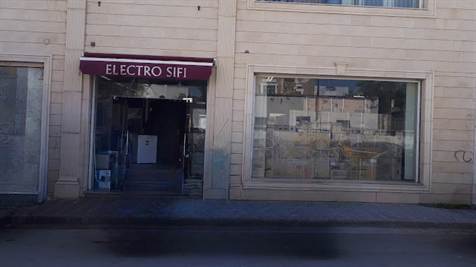 Notre boutique