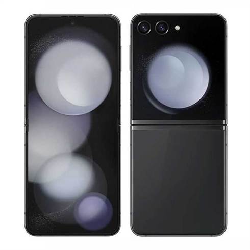 smartphone-samsung-galaxy-z-flip-5-8go-256go-gris-graphite
