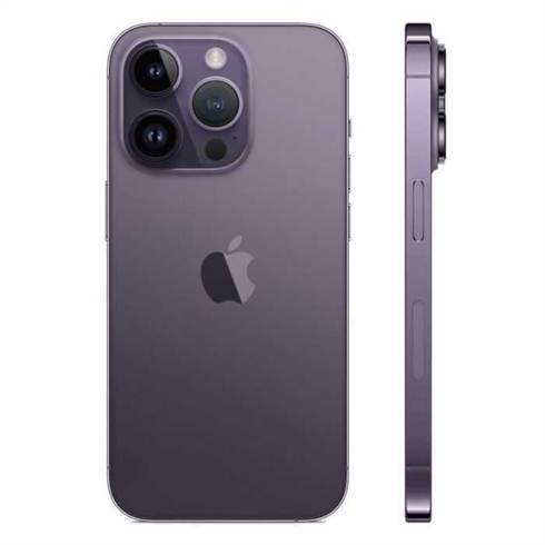 iphone-14-pro-256go-violet-fonce-apple