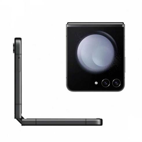 smartphone-samsung-galaxy-z-flip-5-8go-256go-gris-graphite