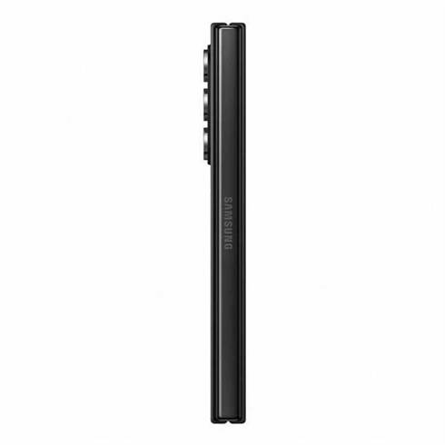 smartphone-samsung-galaxy-z-fold-5-12go-256go-gris-graphite